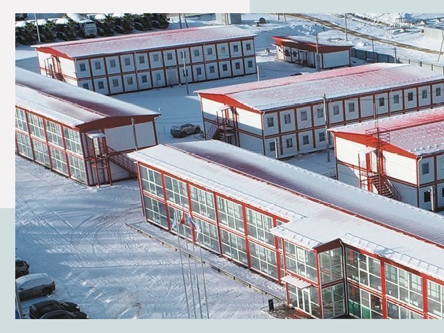 Решения для вахтовых поселков от СтальСтрой-Лкв по цене 607 руб.