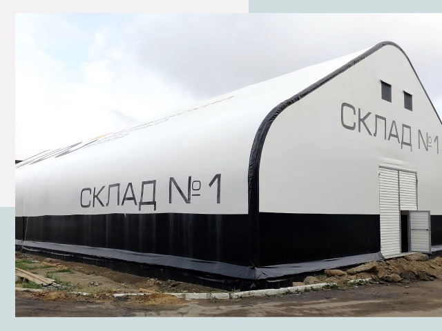 Брендирование ангаров в Алексеевка от 607 руб. — выделяйтесь!